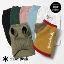 【返品交換送料無料】snow peak(スノーピーク)/SP Dog Pullover Logo(ドッグ プルオーバー ロゴ)/ドッグウェア ムーンロイド 別注 MOONLOID Tシャツ 犬 服 犬用 春 夏 虫よけ 防虫 ドッグ プルオーバー ロゴ リフレクター