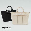 VegieBAG(べジバッグ)/03.FLAP(フラップ)/ベジバック マザーズバッグ マザーバッグ トート トートバッグ キャンバス 無地 生成り キナリ KINARI 黒 ブラック BLACK VC-103 VC-203