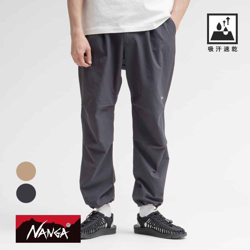 NANGA(ナンガ)/ DotAir COMFY PANTS(ドットエア コンフィー パンツ) ドットエア 涼しい 清涼 パンツ ロングパンツ 吸汗 速乾 イージーパンツ ドットエア アウトドア