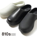 【返品交換送料無料】ムーンスター MOONSTAR 810s カフ ET004 CAF スリッポン サボ スニーカー レザーシューズ 滑りにくい 防滑 メンズ レディース ユニセックス