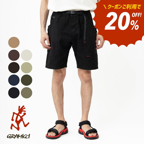 ラフに育てるグラミチ【20％OFFクーポン対象】グラミチ ガジェットシ...