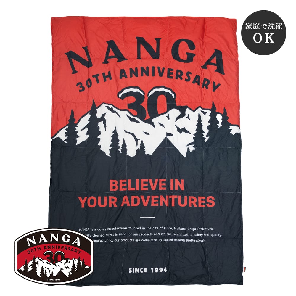 【返品交換送料無料】NANGA（ナンガ）NANGA 30TH ANNIVERSARY DOWN BLANKET SINGLE（ナンガ サーティースアニバーサリー ダウンブランケット シングル）GOOD SLEEPING 羽毛布団 羽毛 布団 春 夏 秋 オールシーズン 限定アイテム