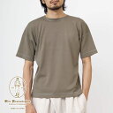 【返品交換送料無料】オールドホームステッダー ヘビーウエイト リブ クルーネック ショートスリーブ 半袖 Tシャツ Olde Homesteader HEAVY...