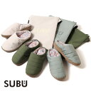 【返品交換送料無料】SUBU(スブ)/NANNEN Field(ナンネン フィールド)/サンダル 冬サンダル 冬のサンダル スリッパ 難燃 防寒 撥水 メンズ ...