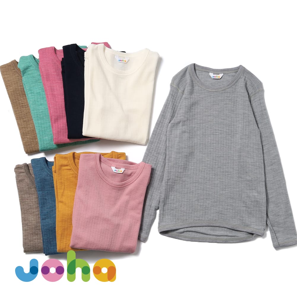 ヨハ joha メリノウール ウール キッズ レディース カットソー ニット インナー 長袖 ロングスリーブ 肌着