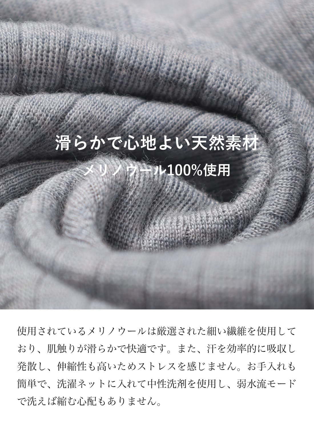 ヨハ joha メリノウール ウール キッズ レディース カットソー ニット インナー 長袖 ロングスリーブ 肌着