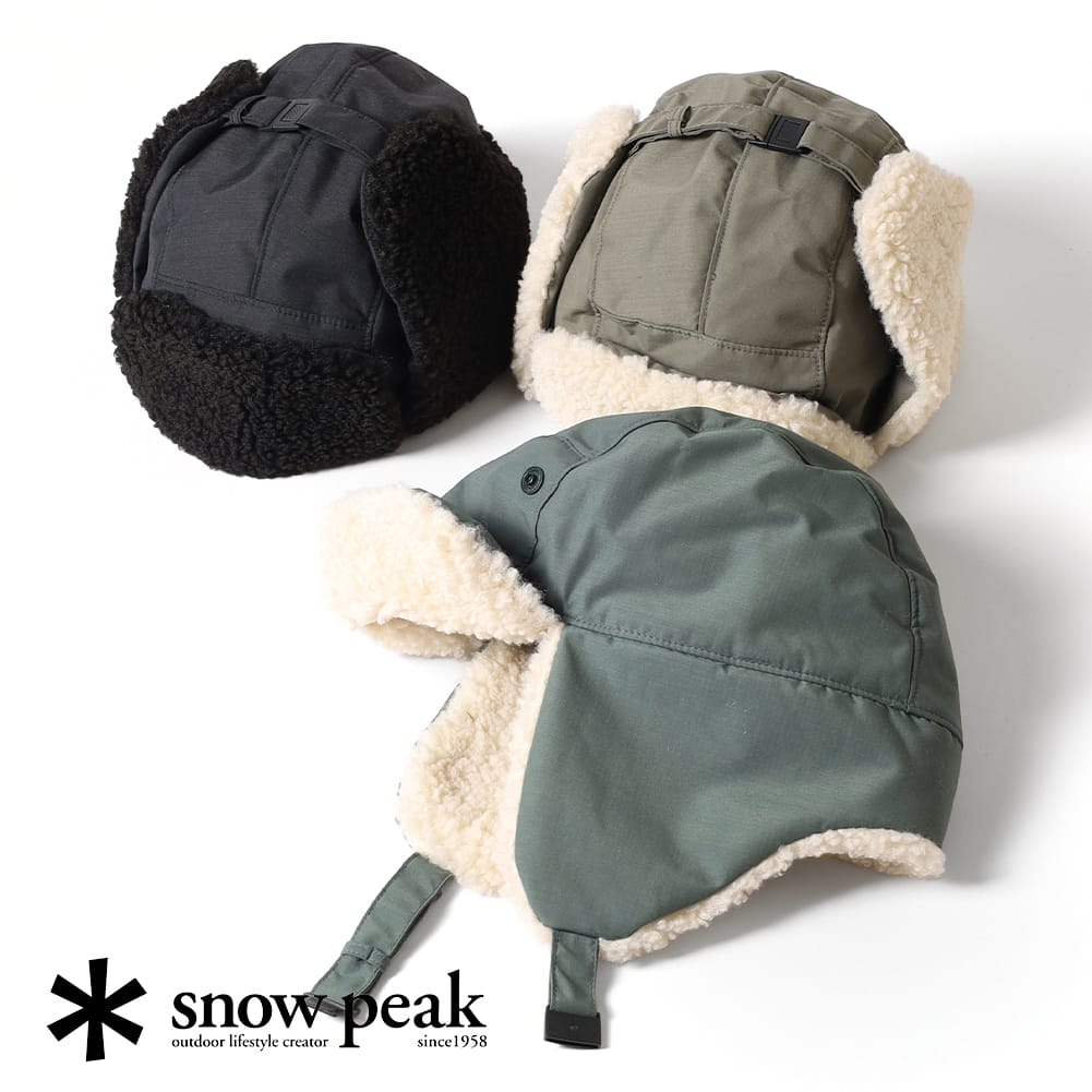 【60%OFF SALE セール】【まとめ買いでさらにOFF】Snow Peak(スノーピーク)/FR Flight Cap(FR フライト キャップ)/耳当て...