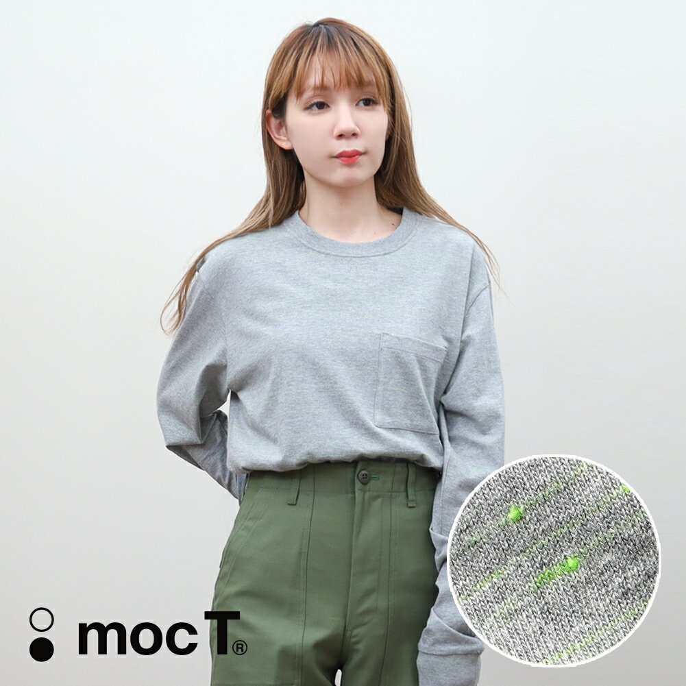 モクティ mocT ムーンロイド 別注 MOONLOID ネオンスクリプト スタンダードフィット ポケT ポケティー ロンT 長袖 Tシャツ ティーシャツ ネオンカラーネップ NEON SCRIPT STANDARD FIT POCKET TEE L/S TEE メンズ レディース