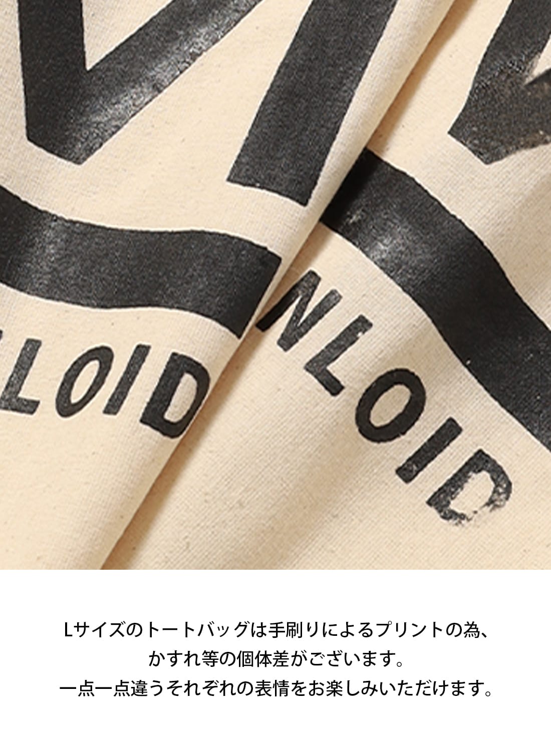 ORIGINAL GIFT BAG L（オリジナル ギフト バッグ） 巾着 トートバッグ ギフト プチギフト 新生活祝い 入学祝い 入社祝い 母の日 お礼 誕生日プレゼント ラッピング 退職 結婚祝い お返し 女性向け 男性向け 父の日 ホワイトデー バレンタインデー クリスマス お中元