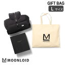 ORIGINAL GIFT BAG L(オリジナル ギフト バッグ) 巾着 トートバッグ ギフト プチギフト 新生活祝い 入学祝い 入社祝い 母の日 お礼 誕生...