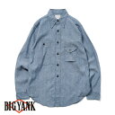 【10%OFFクーポン対象】【返品交換送料無料】BIG YANK(ビッグヤンク)1937 DIAMOND SPECIAL(1937シャツ ダイヤモンドスペシャル...