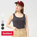 【40%OFF SALE セール】【SALE品まとめ買いでさらに10%FFクーポン】Healthknit(ヘルスニット)/Tubular Rib Tanktop...
