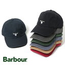 【返品交換送料無料】Barbour(バブアー)/cascade cap(カスケード キャップ)/コットン 6パネル 帽子 ベースボールキャップ ユニセックス ウィメンズ メンズ レディース MHA0274 2025年春夏