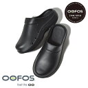 【返品交換送料無料】【正規品】OOFOS ウーフォス メンズ レディース OOcloog ウー クロッグ Black a-5020070 ブラック 黒