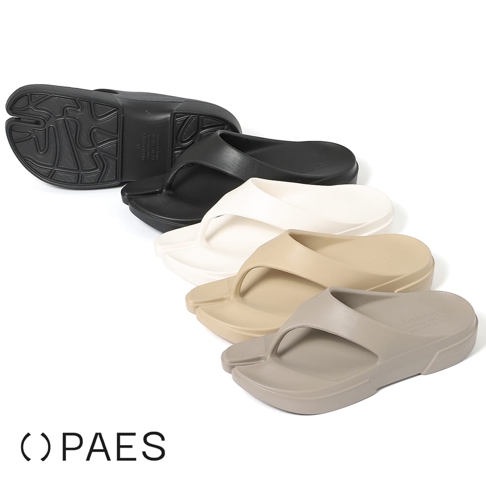 【返品交換送料無料】PAES(ペイズ)/Flipflop Basic Line(フリップフロップ ベーシック ライン)/リカバリーサンダル サンダル トングサン...