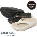 【返品交換送料無料】【正規品】【23cm-25cm】OOFOS(ウーフォス)OOmega Luxe(ウーメガ リュクス)リカバリーサンダル トングサンダル ビーチサンダル サンダル リカバリーシューズ レディース 厚底
