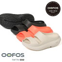 【返品交換送料無料】【正規品】【22cm-28cm】OOFOS(ウーフォス)OOyea(ウーヤー)リカバリーサンダル スライドタイプ サンダル リカバリーシューズ メンズ レディース ユニセックス