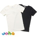 【10%OFF SALE セール】ヨハ joha メリノウール ウール レディース キッズ Tシャツ TEEシャツ カットソー ニット インナー 肌着