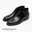 【返品交換送料無料】BEAUTIFUL SHOES(ビューティフル シューズ)MIDDLE-CUT SIDEGORE(ミドルカット サイドゴア)レディース シューズ ショート丈 ショートブーツ レザー シンプル