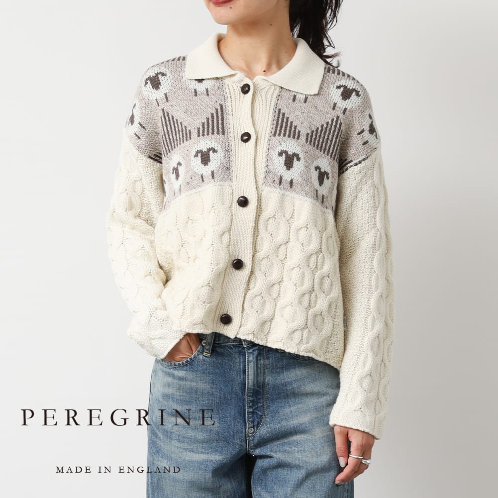 【30%OFF セール SALE】【まとめ買いでさらにOFF!】PEREGRINE(ペレグリン)/MEGAN SHEEP CARDIGAN(メーガン シープ カーディガン)/ニット ウール ウールカーディガン ケーブル編み 英国ニット トップス レディース Made in England WC51138