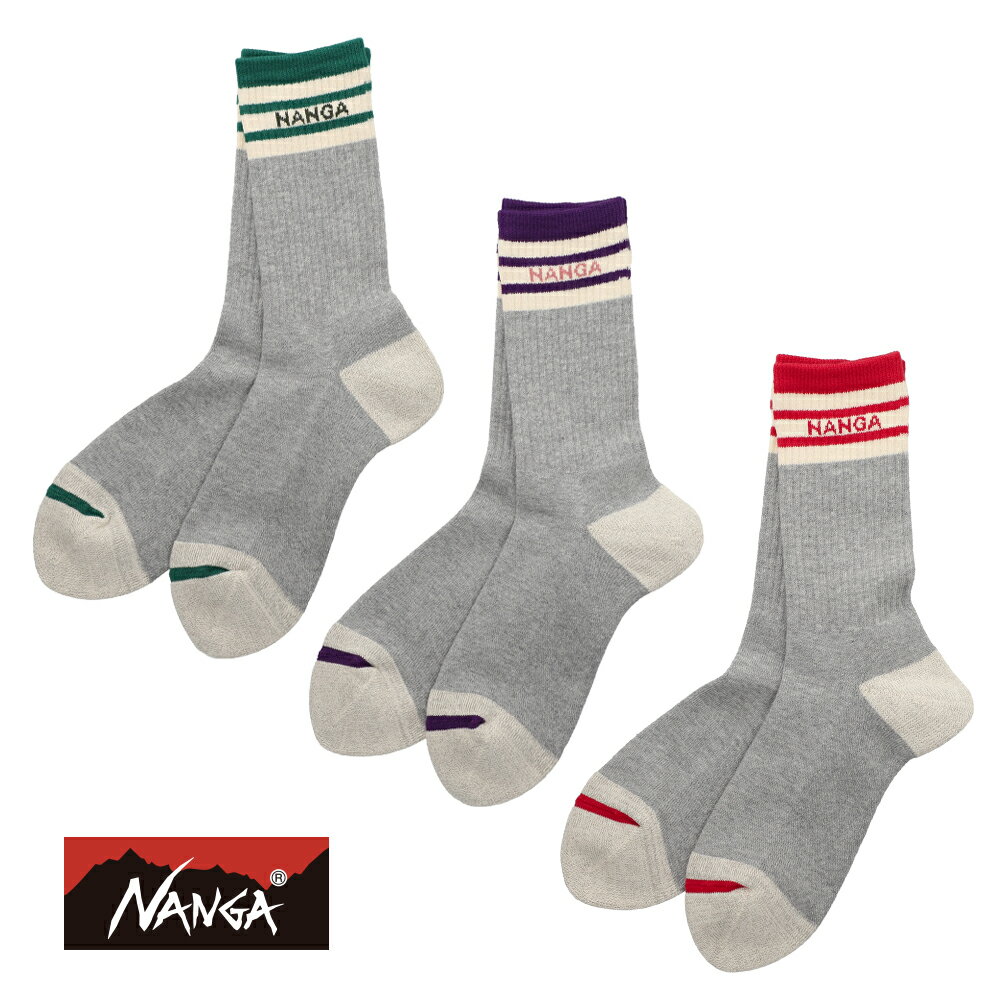 【P5倍】メール便対応 NANGA（ナンガ）COLOR LINE RIB 7DAYS SOCKS（カラーラインリブ セブンデイズソックス）ソックス 靴下 ラインソックス ユニセックス