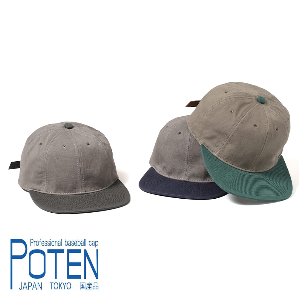 500OFFݥоݡۡʸ̵POTENʥݥƥCotton Washerʥåȥ å㡼 åȥ ù ˹ å...