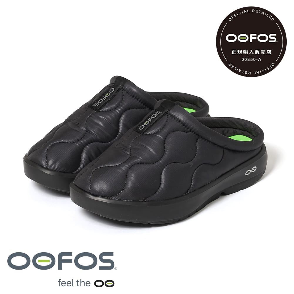 【返品交換送料無料】OOFOS(ウーフォス)/Women's OOcOOzie Thermo Mule(ウーメンズ ウークージー サーモ ミュール)/レディース...