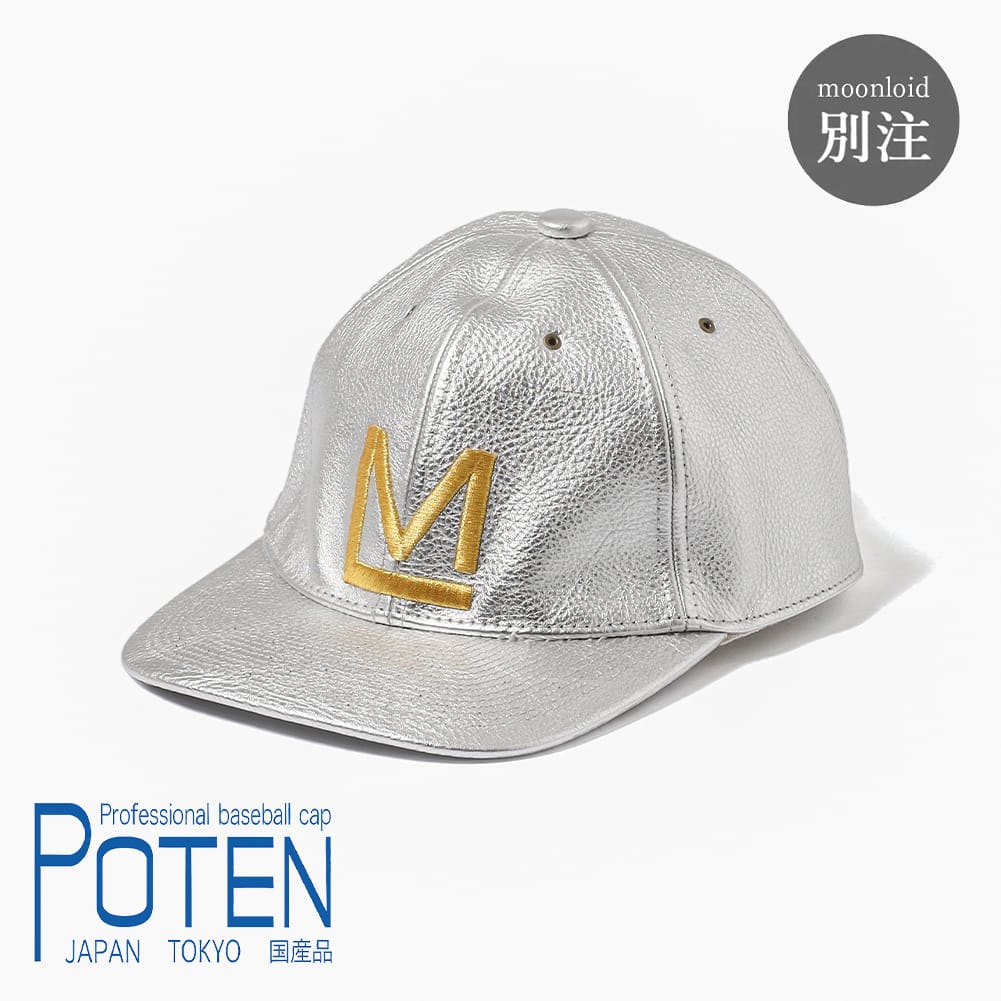 【返品交換送料無料】POTEN（ポテン）Jackson / MOONLOID CAP（ジャクソン / ムーンロイドキャップ）別注 別注モデル キャップ 帽子 ベースボールキャップ 野球帽 日本製 レザー レザーキャップ
