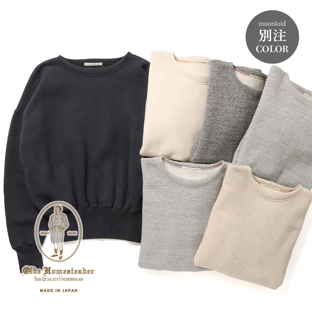 【30％OFFクーポン対象】Olde Homesteader（オールドホームステッダー）EXTRA COTTON FLEECE CREW NECK LONG SLEEVE（エクストラコットンフリース クルーネックロングスリーブ）スウェット シャツ ロングスリーブ 長袖 EQP001
