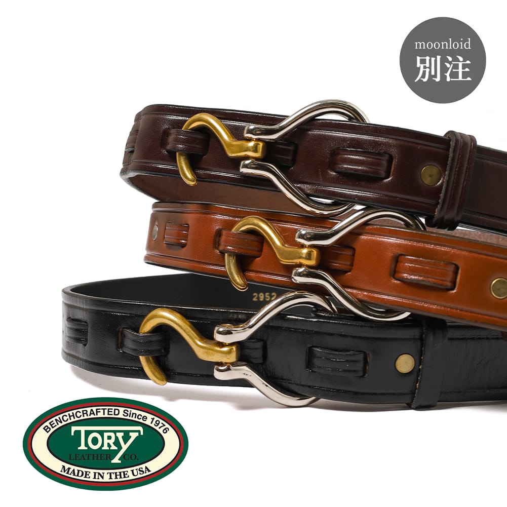 【550円OFFクーポン対象】TORY LEATHER × MOONLOID（トリーレザー × ムーンロイド） EXCLUSIVE HOOK BUCKLE BELT（別注 フックバックルベルト）1.25インチ レザー 本革 牛革 アメリカ製 MADE IN USA