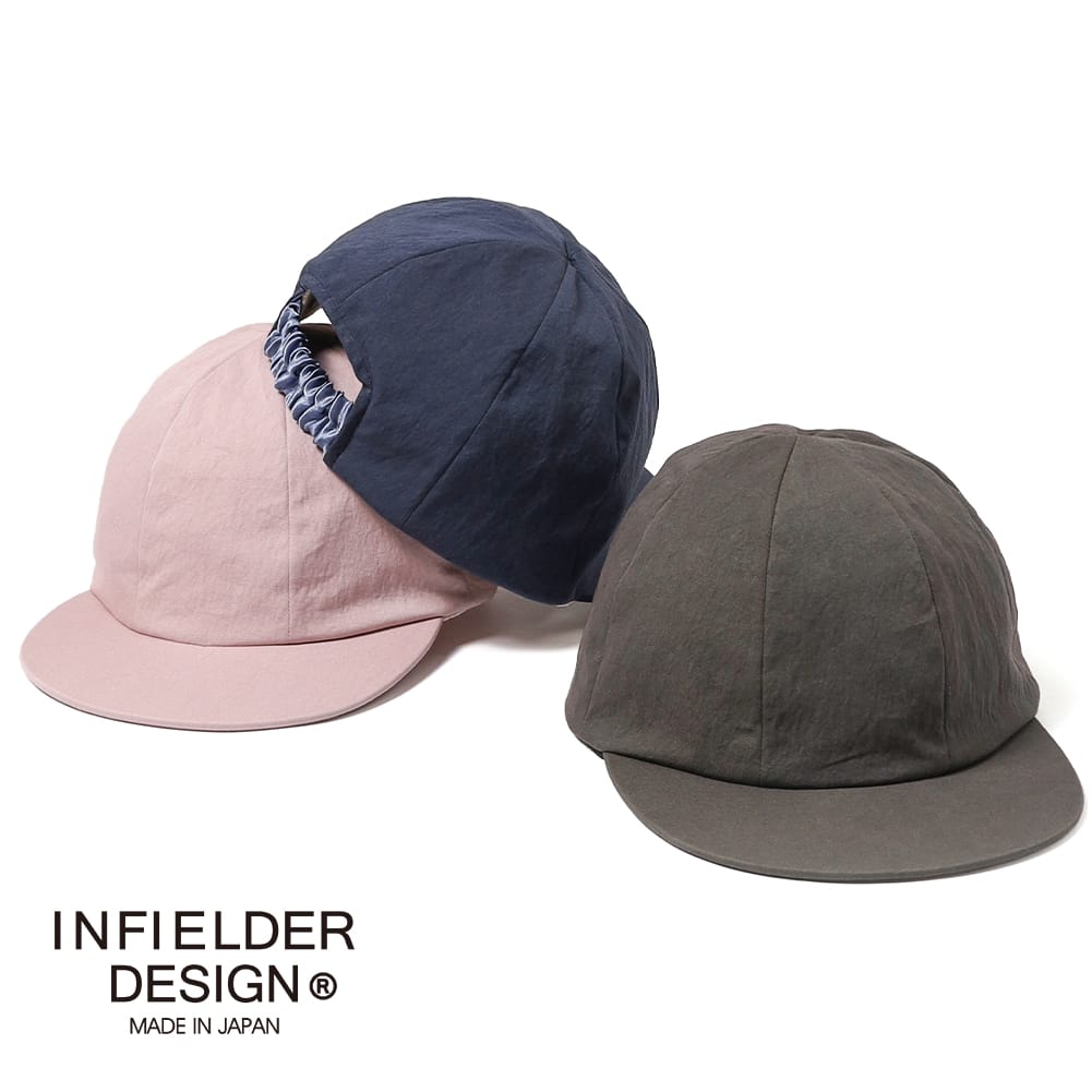 For Women - 【P5倍】【返品交換送料無料】INFIELDER DESIGN（インフィールダーデザイン）OLD NEW(オールド ニュー) ヴィンテージキャップ コットンナイロン 帽子 キャップ 日本製 メンズ レディース ユニセックス C-604