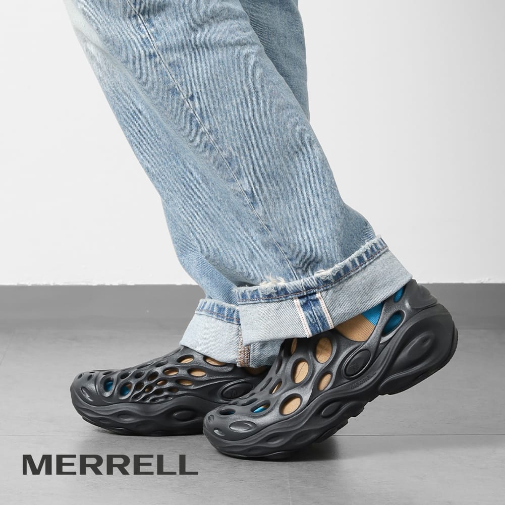 MERRELLHYDRONEXTG...