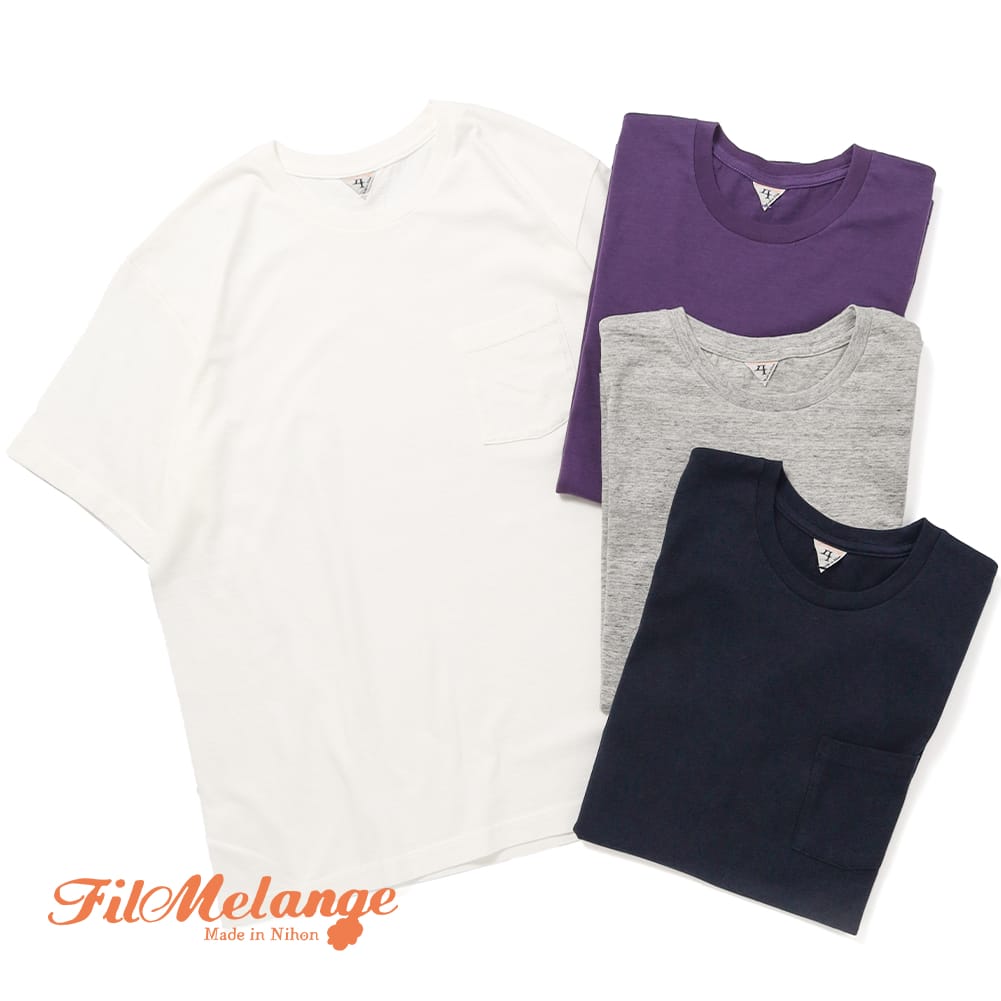 Rakuten - 【P5倍】【返品交換送料無料】FilMelange（フィルメランジェ）BENNY（ベニー）Tシャツ 半袖T ポケT ポケットT ベーシック ギザコットン GIZAコットン 丸胴 日本製