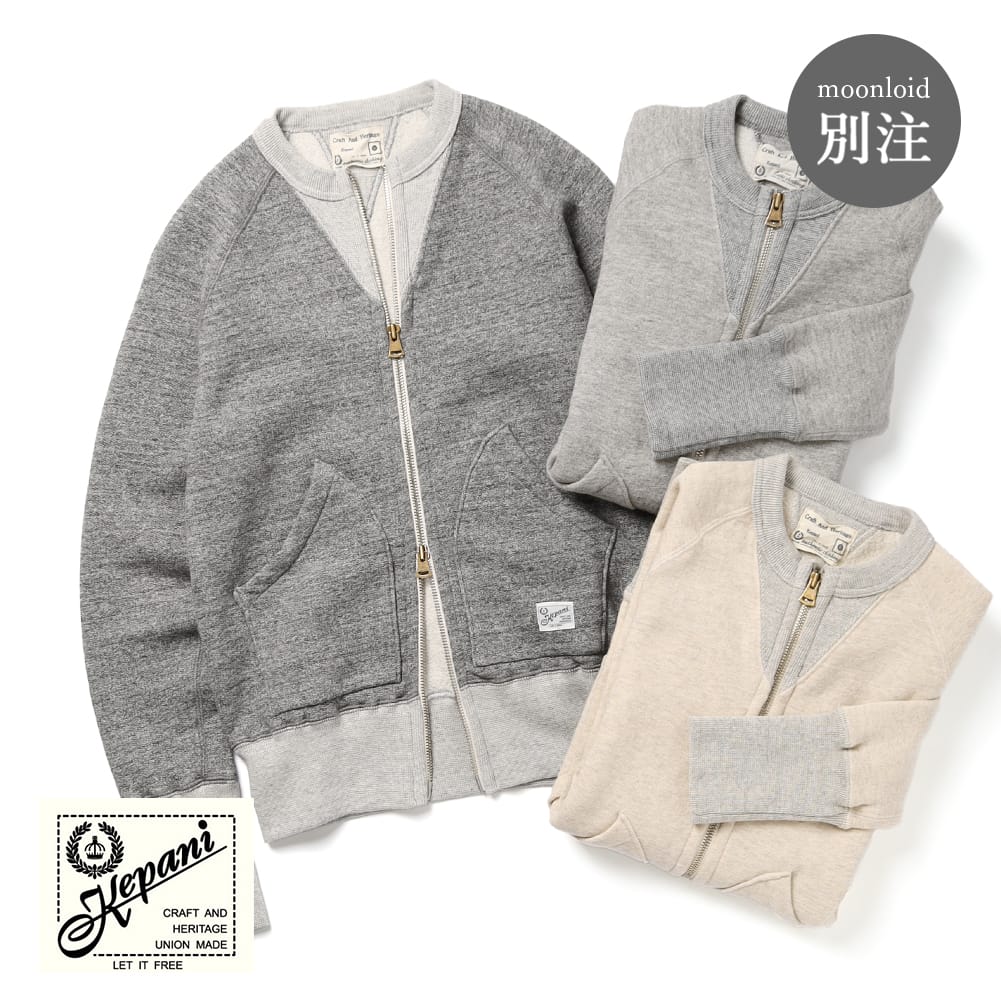 [반품 교환 무료 배송] KEPANI × MOONLOID (케파니 × 문 로이드) ZIP UP CARDIGAN (지퍼 업 가디건) 리메이크 빈티지 양 V 스웨트 남성 MOONLOID 문 로이드 MADE IN JAPAN 일본제