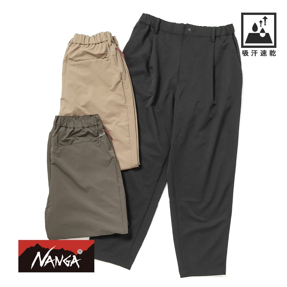 Rakuten - 【返品交換送料無料】NANGA（ナンガ）DotAir COMFY TUCK TAPERED PANTS（ドットエア コンフィー タック テーパードパンツ）26SS パンツ タック入り 涼しい 暑さ対策 冷房対策 クールビズ ビジカジ オフィスカジュアル