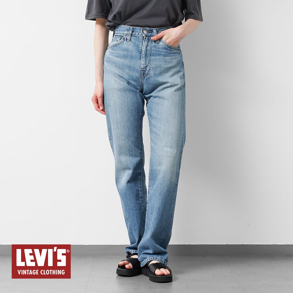楽天市場】Levi's VINTAGE CLOTHING（ブランドリーバイス・ビンテージ