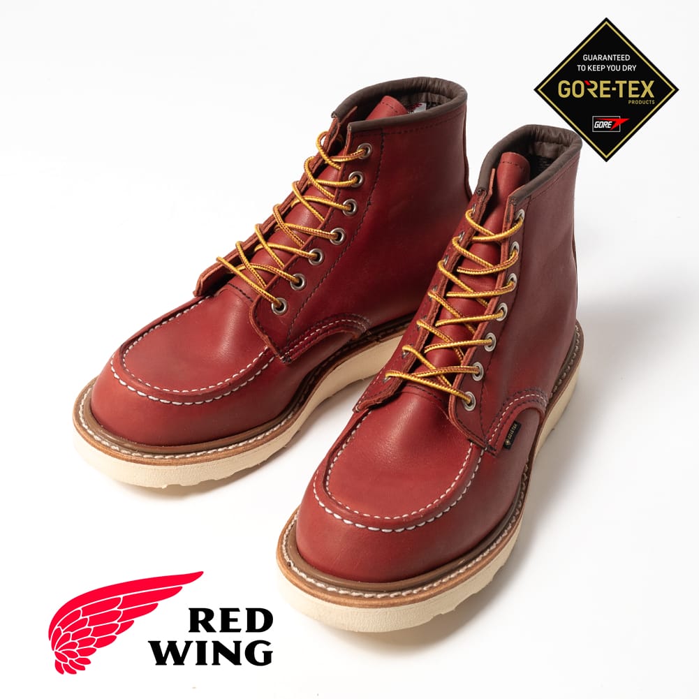 【7月1日価格改定】【返品交換送料無料】RED WING(レッドウィング)6 CLASSIC MOC GORE-TEX 8864(6インチクラシックモック ゴアテックス) 8864 Dワイズ 防水透湿 ブーツ ワークブーツ 犬タグ アイリッシュセッター