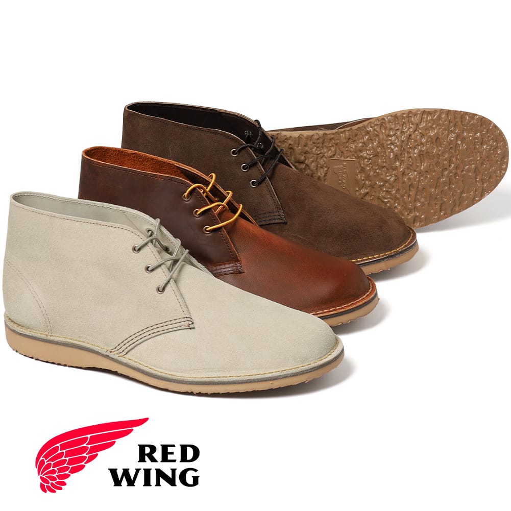 楽天市場】red wing ブーツジャックの通販
