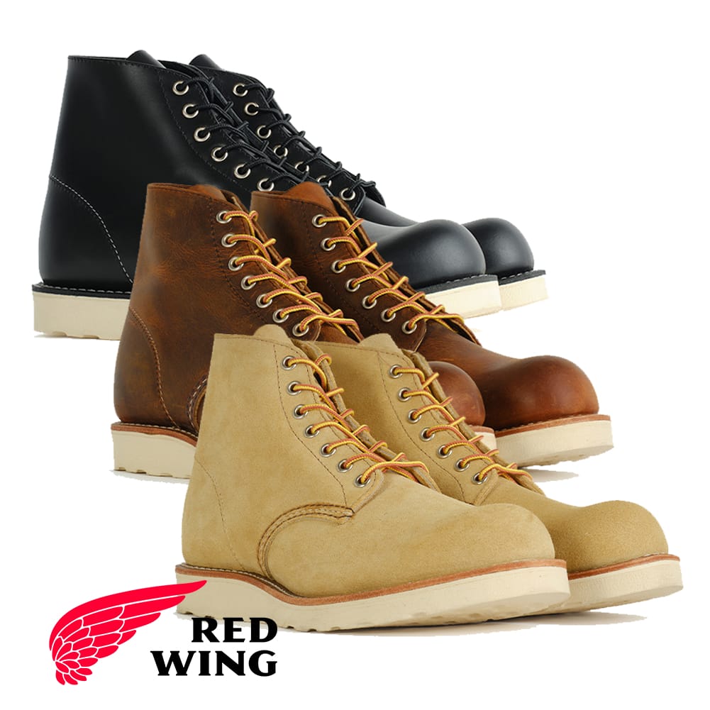 【7月1日価格改定】【返品交換送料無料】RED WING（レッドウィング）6-INCH CLASSI ...