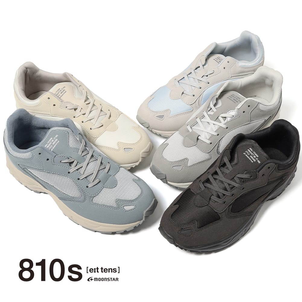810s by moonSTAR(エイトテンス バイ ムーンスター)STUDEN(スチューデン) ET002 スニーカー メンズ レディース ユニセックス ギフト