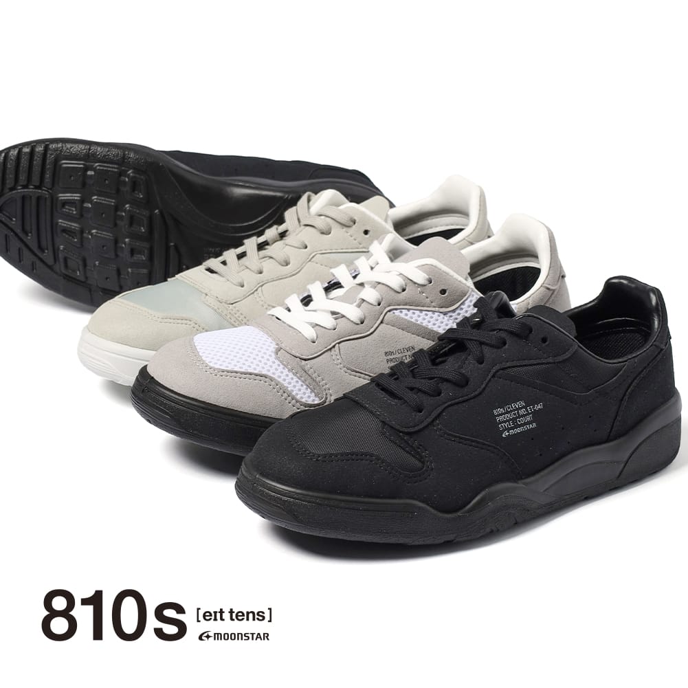 Rakuten - 【9％OFFクーポン対象】【返品交換送料無料】810s by moonSTAR（エイトテンス バイ ムーンスター）CLEVEN（クレーヴェン）ムーンスター スポーツ スニーカー メンズ レディース ユニセックス VESTEC ET047