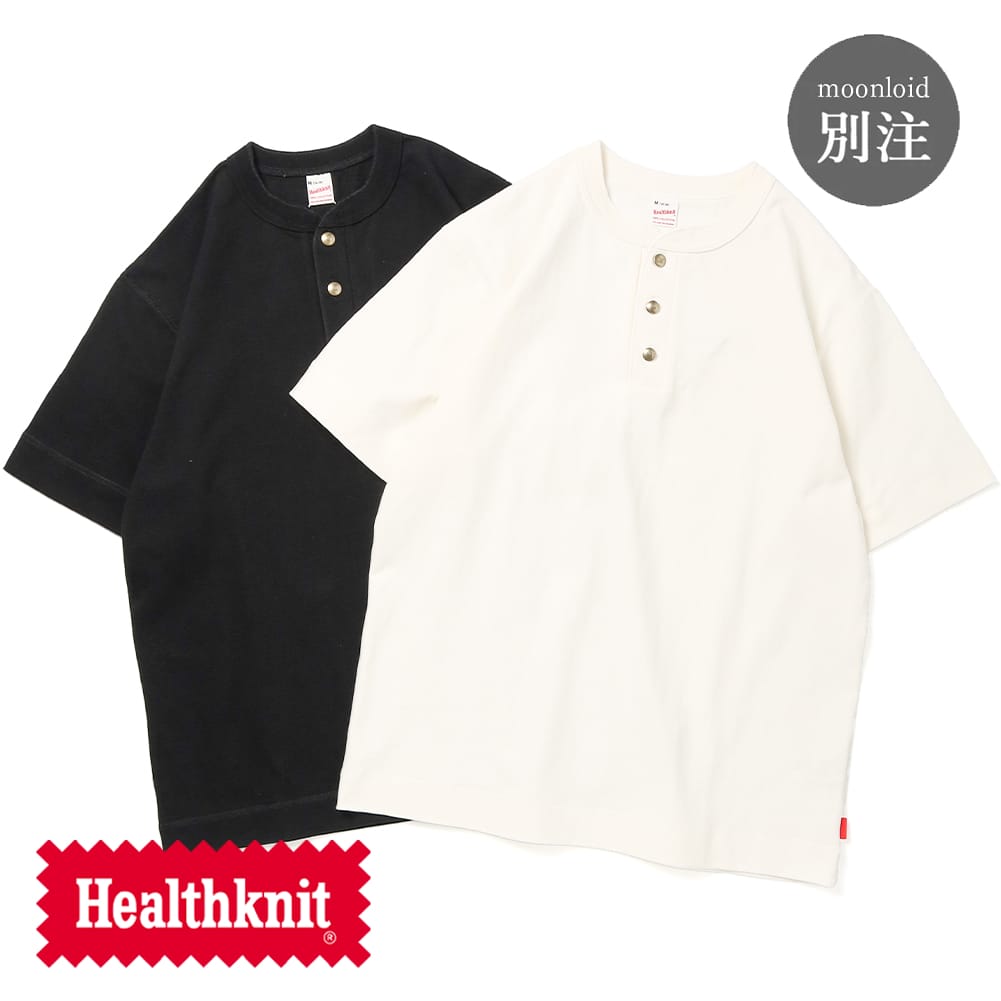 Healthknit（ヘルスニット）Max Weight Jersey with original concho buttons Henleyneck S/S（マックスウェイト オリジナルコンチョボタン ヘンリーネック 半袖Tシャツ）別注 Tシャツ アメカジ