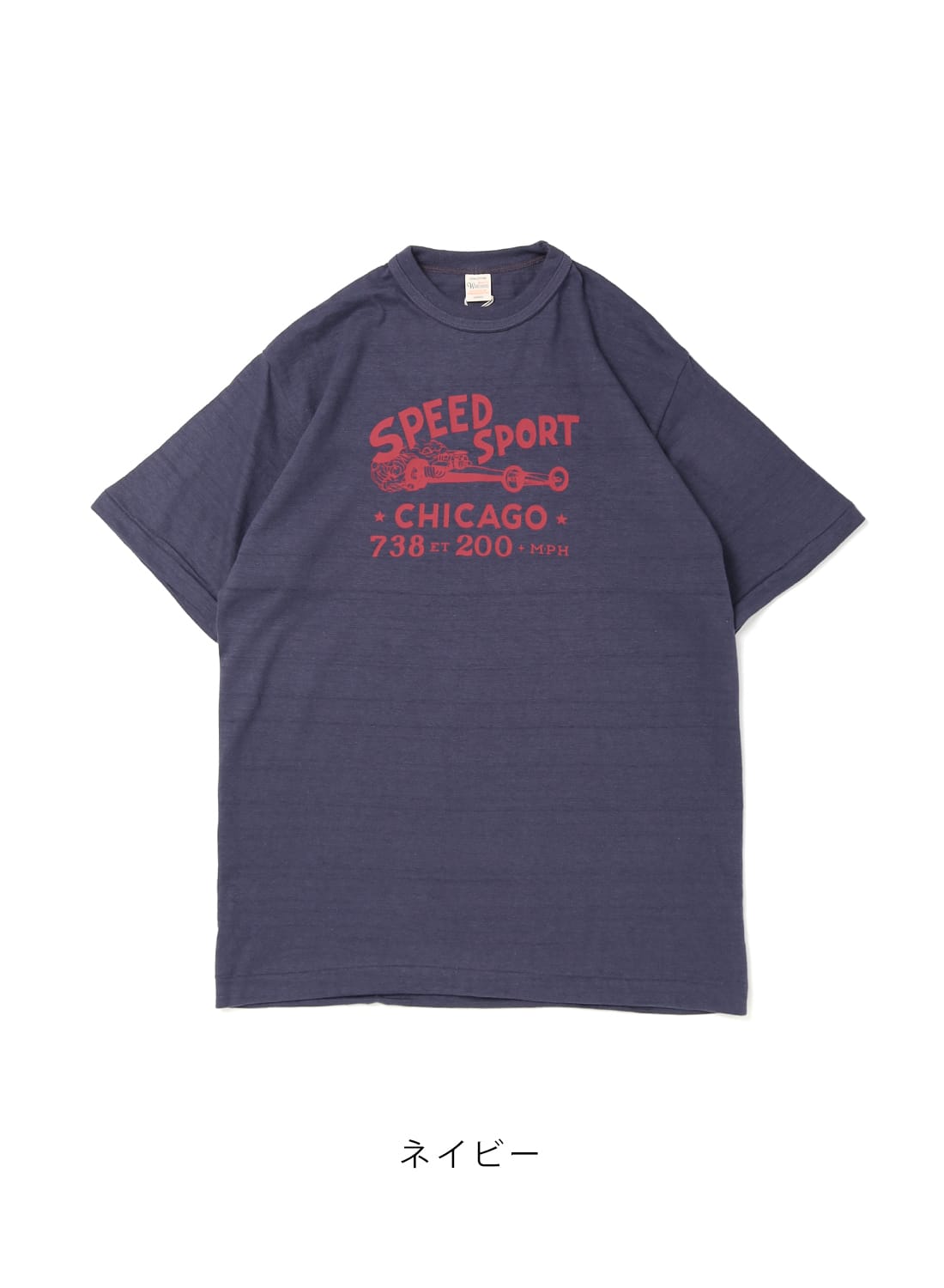 楽天市場】ウエアハウス（カラーネイビー）（Tシャツ・カットソー