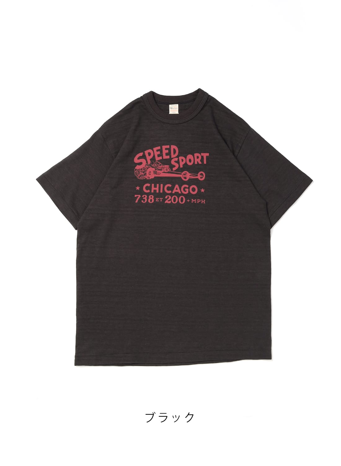 楽天市場】ウエアハウス tシャツ（カラーブラック）（トップス｜メンズ