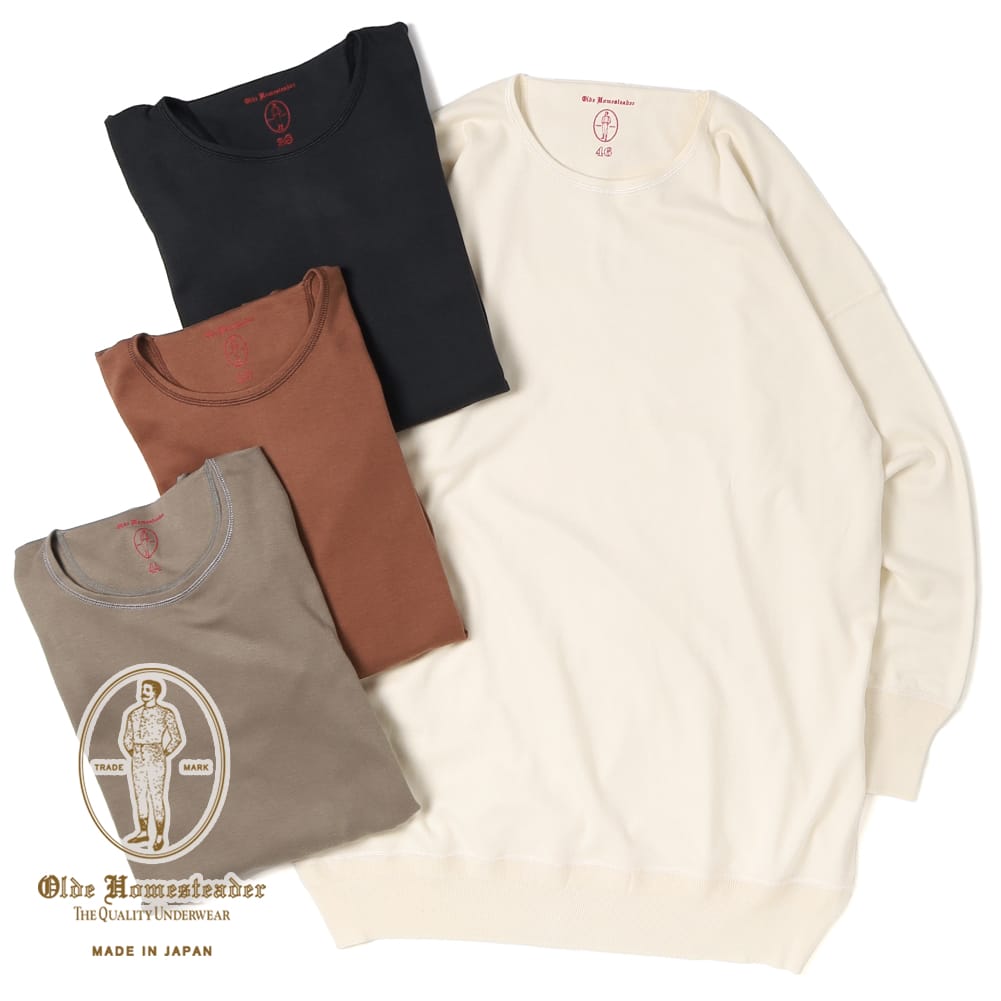 【返品交換送料無料】Olde Homesteader（オールドホームステッダー） CREW NECK LONG SLEEVE（クルーネック ロングスリーブ） インターロック US004 フライス インナー カットソー ニット ギフト プレゼント 日本製
