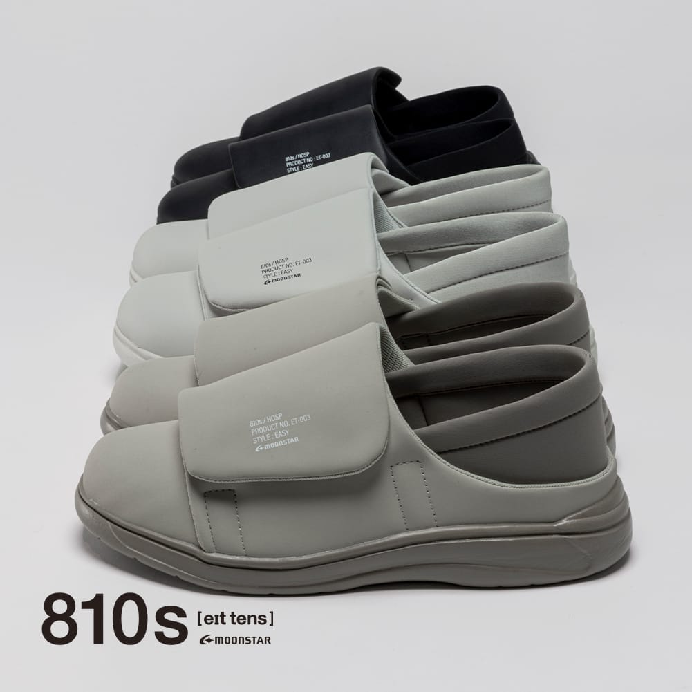 【返品交換送料無料】moonSTAR(ムーンスター)810s HOSP(ホスプ)シューズ スニーカー スリッポン エイトテンス 靴 ユニセックス