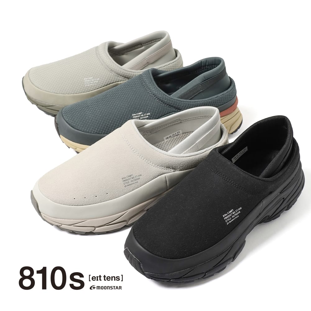 【返品交換送料無料】MOONSTAR 810s(ムーンスター エイトテンス)/CAMPI(キャンピー)/ET040 スリッポン スニーカー メンズ レディース ...