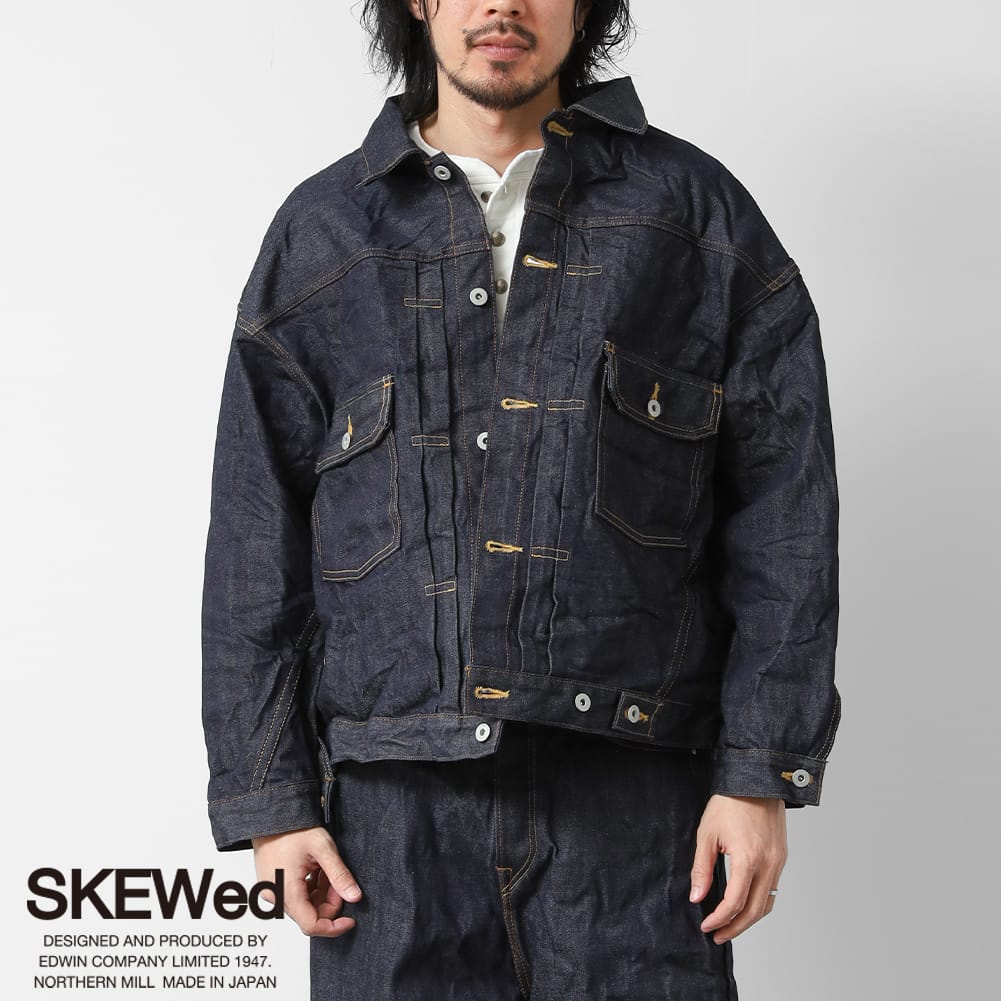 【返品交換送料無料】SKEWed（スキュー）EL DORADO JACKET（エルドラド・ジャケット）デニムジャケット Gジャン 507XX セカンド セカンドタイプ スプリットバック Tバック エドウィン EDWIN 日本製