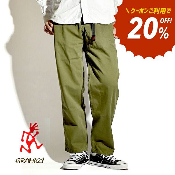 【20％OFFクーポン対象】24SS 定番 グ