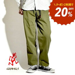 グラミチ 洋服 メンズ 【20%OFFクーポン対象】24SS 定番 グラミチ メンズ グラミチパンツ GRAMICCI オーガニックコットン クライミングパンツ ロングパンツ 定番アイテム 大きいサイズ